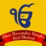 Bhai Narender Singh
