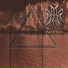Nihil Mortum