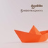 Inspisica