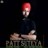 Rubal feat. Oye Sheraa