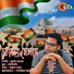 Arnab Basak
