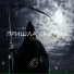 XhonZ, Timoson