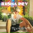 Ilusha Iney