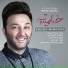 Mehrzad Amirkhani