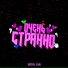 DIGITAL CLUB