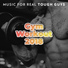 Gym Chillout Music Zone