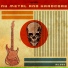 ALIBI Music