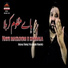 Agha Fayaz Hussain Hakro
