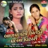 Kinjal Thakor