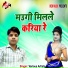 Mandeep akela