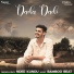 Ndee Kundu