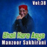 Manzoor Sakhirani