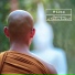 Healing Meditation Zone, Namaste Healing Yoga