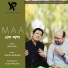 Vijay Prakash, Yogesh Rairikar