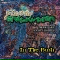 Electric Breakwater
