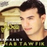 Ihab Iawfik