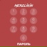 Merzlikin