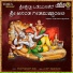 Madhubalakrishna