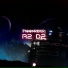 Moonrider