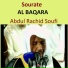 Abdul Rasheed Soufi