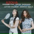Azolia