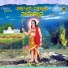 Surekha, Shamitha