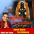 Sukha Ram Saroa