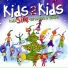 Kids 2 Kids