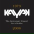 Kayak