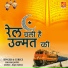 Saleem Javed