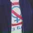 Алексевна