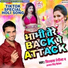 Vishwash Rangila & Antra Singh Priyanka