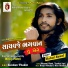 Rahul Raval