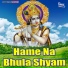 Gagan