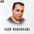 Said Mariouari feat. Fatiha Nadoria
