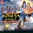 Praveen Varshney