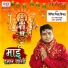 Vinit Mishra Vinram