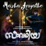 Sajith Sanker, Delsy Ninan, Rohith Sudheer