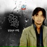 Yusuf Raju