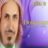 Mohamed Al Dawich