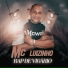 DJ Leo Kguey, MC Luizinho