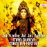 Jatin