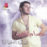 Houssam Juneid