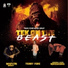 Marvin Mobay feat. Terry Fire, Dhq Nickeisha