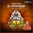 Yuvaraj