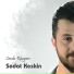 Sedat KESKİN