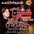 Syed Ammar Ali Kazmi