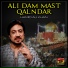 Hamid Ali Khan