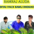 RAMRAJ ALUDA