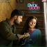 Ramki